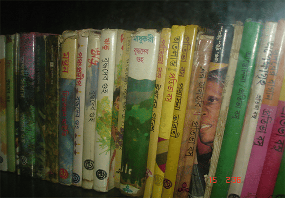 Government Institute of Education for Women Hooghly Academic Building photo 4